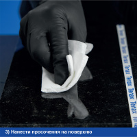 Просочення захисне Tenax Ager Tiger 1 л відштовхуваюча антіграфіті з мокрим ефектом для каменю кварцу Просочення захисне Tenax Ager Tiger 1 л відштовхуваюча антіграфіті з мокрим ефектом для каменю кварцу