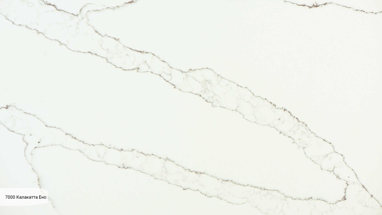 Avant Quartz 7000 Калакатта Ено