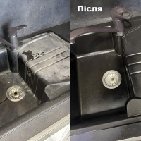 Пропитка защитная Tenax Toner 1 л, водо-масло-грязеотталкивающая, тонирующая, для камня и кварца на кухне Пропитка защитная Tenax Toner 1 л, водо-масло-грязеотталкивающая, тонирующая, для камня и кварца на кухне