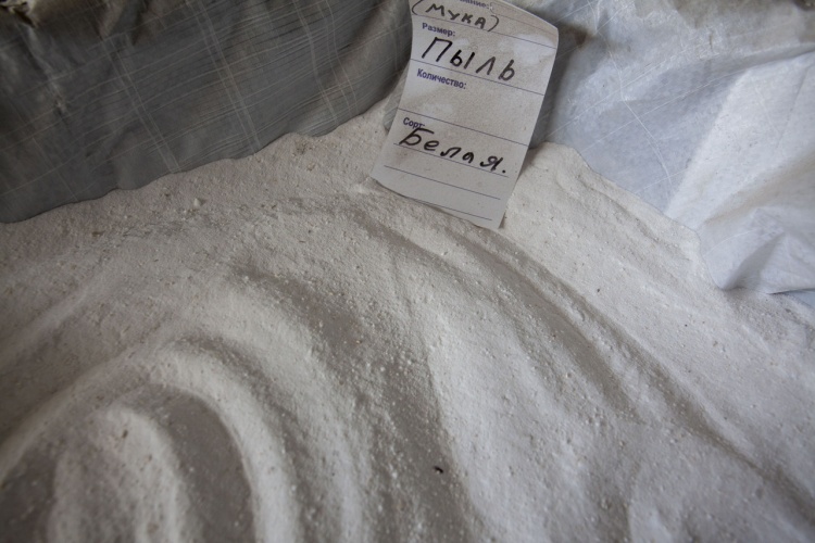 Мраморная мука белая