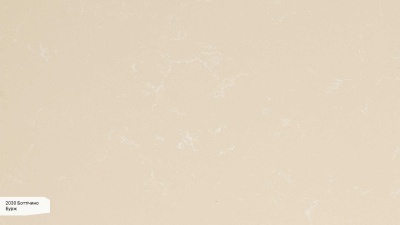 Avant Quartz 2030 Боттічіно Бурж