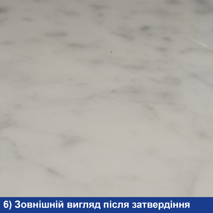 Клей эпоксидный Tenax Glaxs Easy A+B прозрачный 600 г нежелтеющий для камня кварца керамики