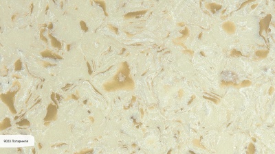 Avant Quartz 9023 Лотарингия