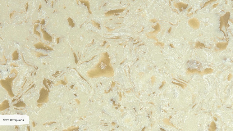 Avant Quartz 9023 Лотарингия