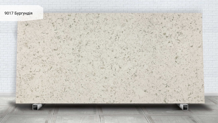 Avant Quartz 9017 Бургундія