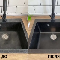 Віск рідкий Tenax Cera Black G 1 л, для полірування та тонування чорного каменю Віск рідкий Tenax Cera Black G 1 л, для полірування та тонування чорного каменю