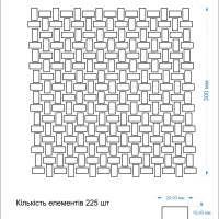 Мозаїка з керамограніту Kotto Ceramica MI7 10200514C Bucchero 300x300х10 (прямокутник 10x20)