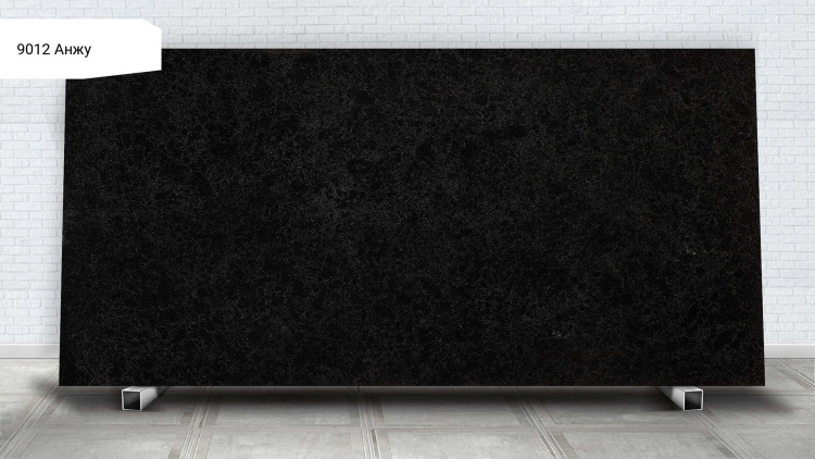 Avant Quartz 9012 Анжу