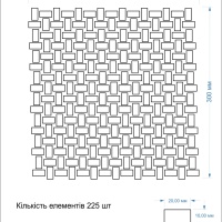 Мозаїка із керамограніту Kotto Ceramica MI7 10200515C Muschiato 300x300х10 (прямокутник 10x20) Мозаїка із керамограніту Kotto Ceramica MI7 10200515C Muschiato 300x300х10 (прямокутник 10x20)