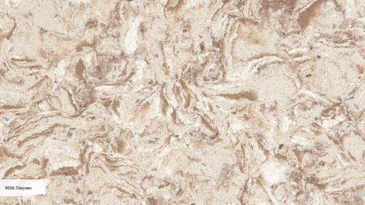 Avant Quartz 9006 Лімузен