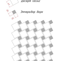 Мозаїка з мармуру Полірована МКР-6П (47x47-23x23) Victoria Beige - Emperador Dark