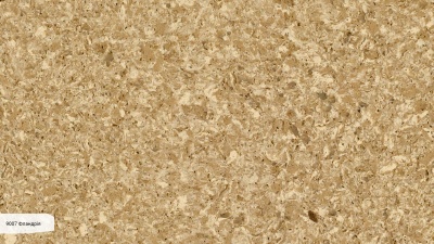 Avant Quartz 9007 Фландрія