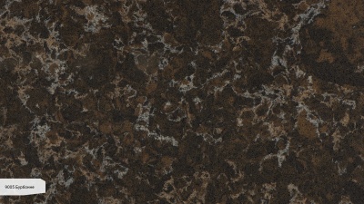 Avant Quartz 9005 Бурбонне