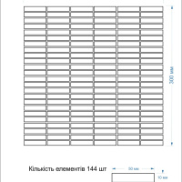Мозаїка з керамограніту Kotto Ceramica MI7 10500503C Terra Verde 300 x 300 х 10 (прямокутник 10 x 50)