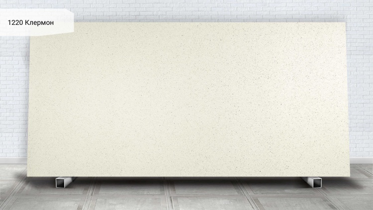 Avant Quartz 1220 Клермон