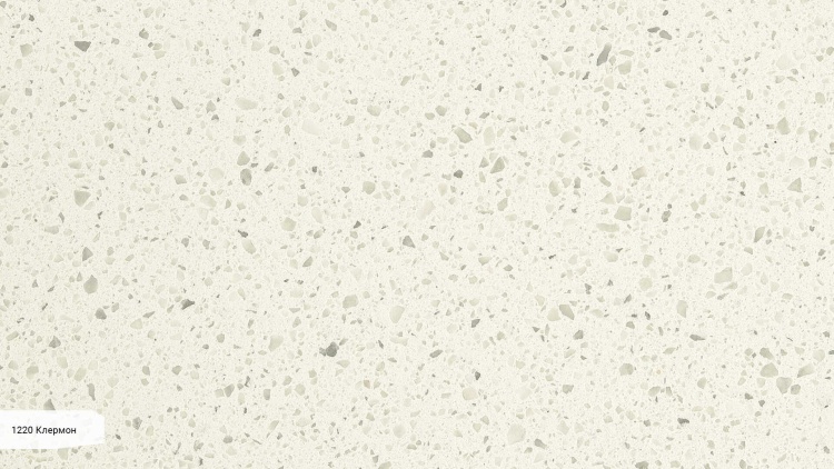 Avant Quartz 1220 Клермон