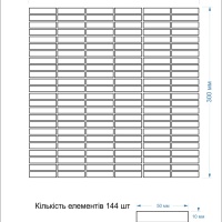 Мозаїка з керамограніту Kotto Ceramica MI7 10500505C Oltremare 300 x 300 х 10 (прямокутник 10 x 50)