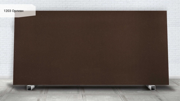 Avant Quartz 1203 Орлеан