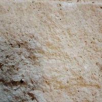 Плитка з травертину Light Split Face 2.1х10см х FL (вільна довжина), бежева з колотою поверхнею Export Плитка з травертину Light Split Face 2.1х10см х FL (вільна довжина), бежева з колотою поверхнею Export