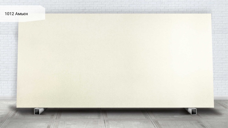 Avant Quartz 1012 Ам&#39;єн