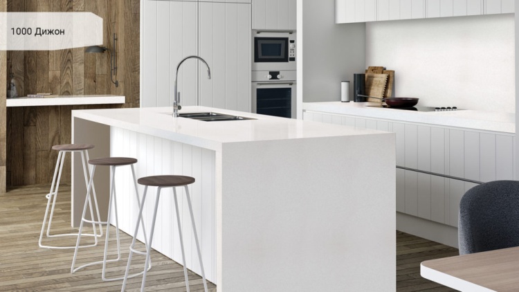 Avant Quartz 1000 Діжон