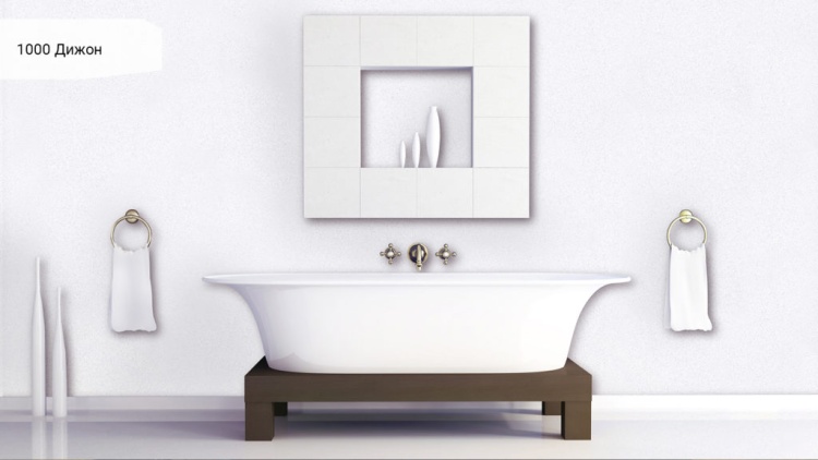 Avant Quartz 1000 Діжон