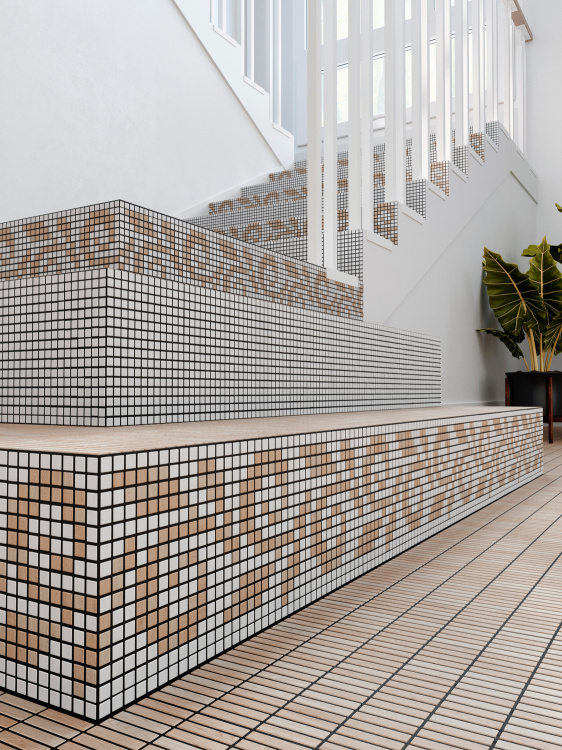 Мозаїка з керамограніту Kotto Ceramica MI7 10500512C Ambra 300 x 300 х 10 (прямокутник 10 x 50)